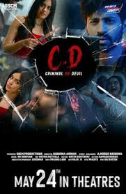 CD (CRIMINAL OR DEVIL)